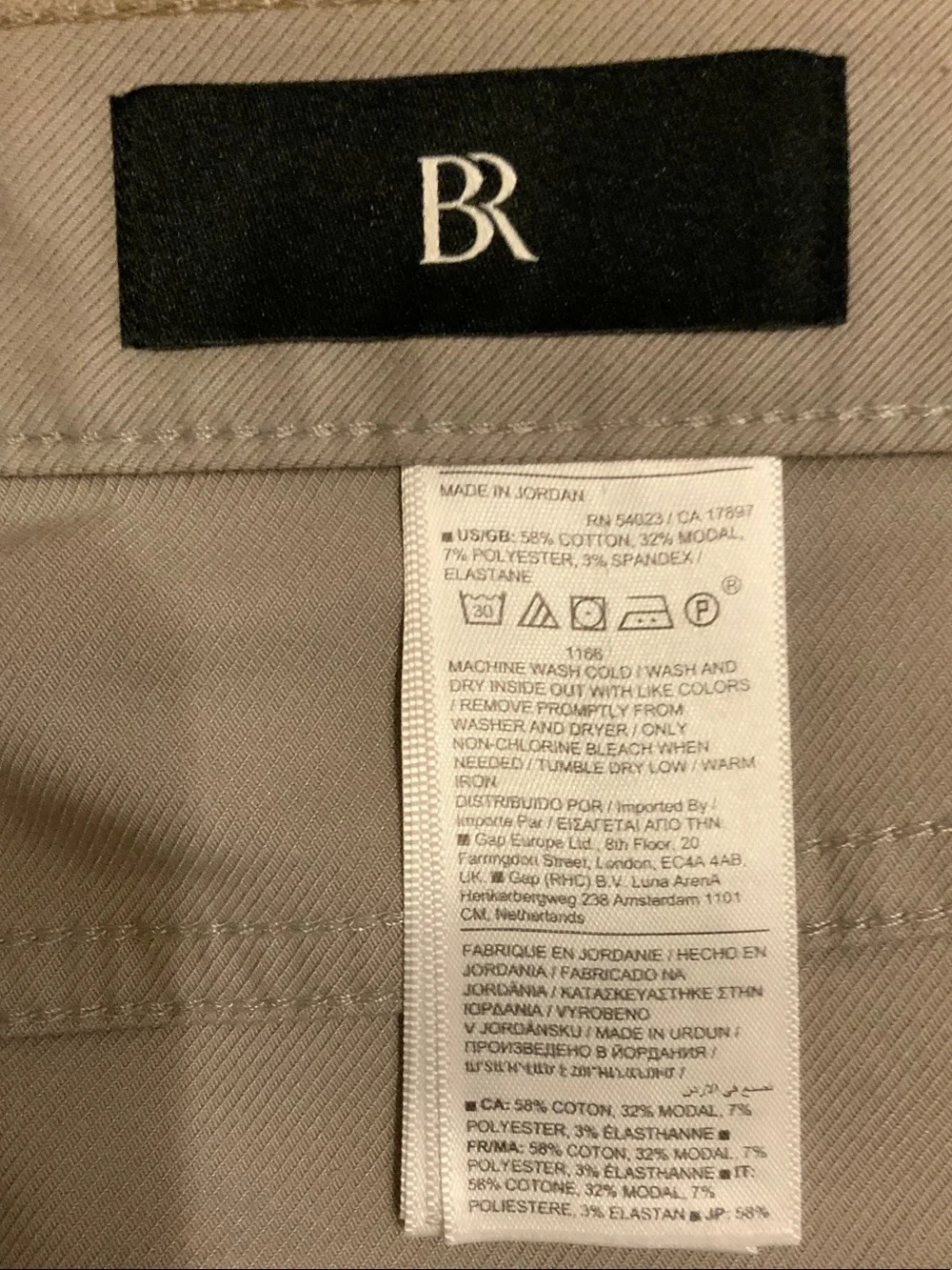 Banana Republic NWOT Jeans 31x30